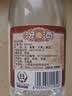 汾酒黄盖玻汾 清香型白酒 53度 475mL*4瓶 超值组套 实拍图