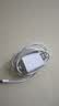 Apple/苹果 原装正品20W type-c充电器 苹果usb-c充电器手机快充头 旗舰店苹果iPhone 18 Pro Max充电器 实拍图