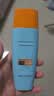 Mistine蜜丝婷小黄帽高倍防晒霜60ml*2军训敏感肌防晒乳【泰版】男女通用 实拍图