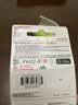 Sandisk闪迪32GB TF（MicroSD）内存卡A1 U1 C10 至尊高速移动版存储卡 读速125MB/s 手机平板游戏机内存卡 实拍图