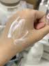 sakose凡士林烟酰胺维生素E乳100g秋冬长效保湿补水面霜身体乳护手霜 实拍图
