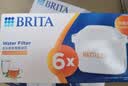 碧然德【李昀锐同款】（BRITA）免安装过滤净水 滤水壶设计师系列 设计师壶Style绿 3.5L 1壶13芯 专家版【爆款囤货装】 实拍图