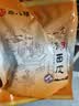 杂八得擀面皮凉皮 宝鸡岐山擀面皮 红油面皮速食凉皮 陕西凉皮陕西特产 300g*8袋 实拍图