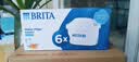 碧然德BRITA 家用滤水壶 净水壶滤芯 Maxtra 多效滤芯 6枚装 实拍图