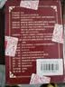 俞兆林艾条艾灸柱 108粒陈年艾草纯艾灸热敷艾绒条柱棒全身用薰无艾灸盒 实拍图