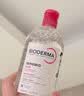 贝德玛（BIODERMA）【11.11现货】粉水敏感肌洗卸温和不伤肤卸妆水500ml*3 实拍图