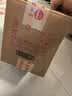 茅台 1935 酱香型白酒 53度 500ml*6 整箱装（新老包装随机发货） 实拍图