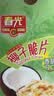 春光食品 海南特产 椰子脆片60g*3 椰子肉水果干 办公室休闲零食 实拍图
