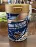 雅培全安素特医全营养配方粉900g麦香味 含蛋白粉剂 中老年补充营养 实拍图