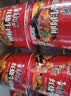 康师傅方便面 经典桶 红烧牛肉面113g*3桶 泡面桶装速食 方便食品 实拍图