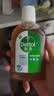 滴露（Dettol）消毒液250ml 衣物消毒水家居宿舍洗衣机消毒混洗无忧 实拍图