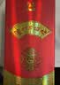 泸州老窖 泸州老酒坊 窖之绵 浓香型白酒 52度 500ml*6瓶 整箱 送礼婚庆 实拍图