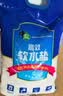中盐 高效软水盐10kg*4【软水机专用】保养设备 整箱装 中盐出品 实拍图