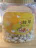 新边界 炭烧腰果400g 罐装坚果炒货腰果仁每日坚果办公室零食小吃 实拍图