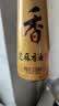 金龙鱼纯芝麻香油220ml【一级】凉拌火锅调味油玻璃瓶小磨 实拍图