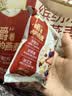 西麦缤纷水果燕麦片冷泡630g营养早餐谷物代餐酥脆零食独立装 实拍图