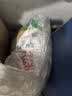 香满园 面粉 中筋粉 美味富强小麦粉 20斤 包子饺子馒头饼手擀面家用 实拍图