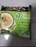 统一 汤达人 日式豚骨拉面 袋装 泡面 方便面 125g*18袋/箱 整箱批发 实拍图