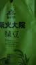 柴火大院 绿豆1kg五谷粗粮易出沙可发豆芽 团购 送礼佳品 1kg*2袋 实拍图
