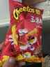 奇多（Cheetos）粟米棒 奇多牛排组套50g*10包 休闲零食百事食品 实拍图