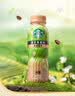 星巴克（Starbucks）茶咖 茉莉拿铁 270ml*6瓶 即饮咖啡饮料 实拍图