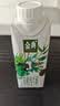 伊利【新鲜日期】金典有机纯牛奶250ml*20盒梦幻盖3.8g蛋白质 礼盒装 实拍图