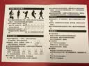 NEW BALANCE秋季男鞋轻便运动专业速度训练跑步鞋Rebel v4系列MFCXLL4 42.5 实拍图