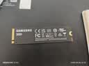 三星（SAMSUNG）1TB SSD固态硬盘 M.2接口(NVMe协议PCIe4.0*4/5.0*2)读速7150MB/S 990 EVO Plus 实拍图