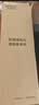 欧普照明（OPPLE）AAAA级学习护眼灯学生学习台灯卧室宿舍阅读 四档调光儿童家用 实拍图
