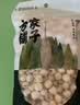 方家铺子莲子400g湘潭磨皮通芯大号白莲子去芯桂圆枸杞百合银耳羹粽子食材 实拍图