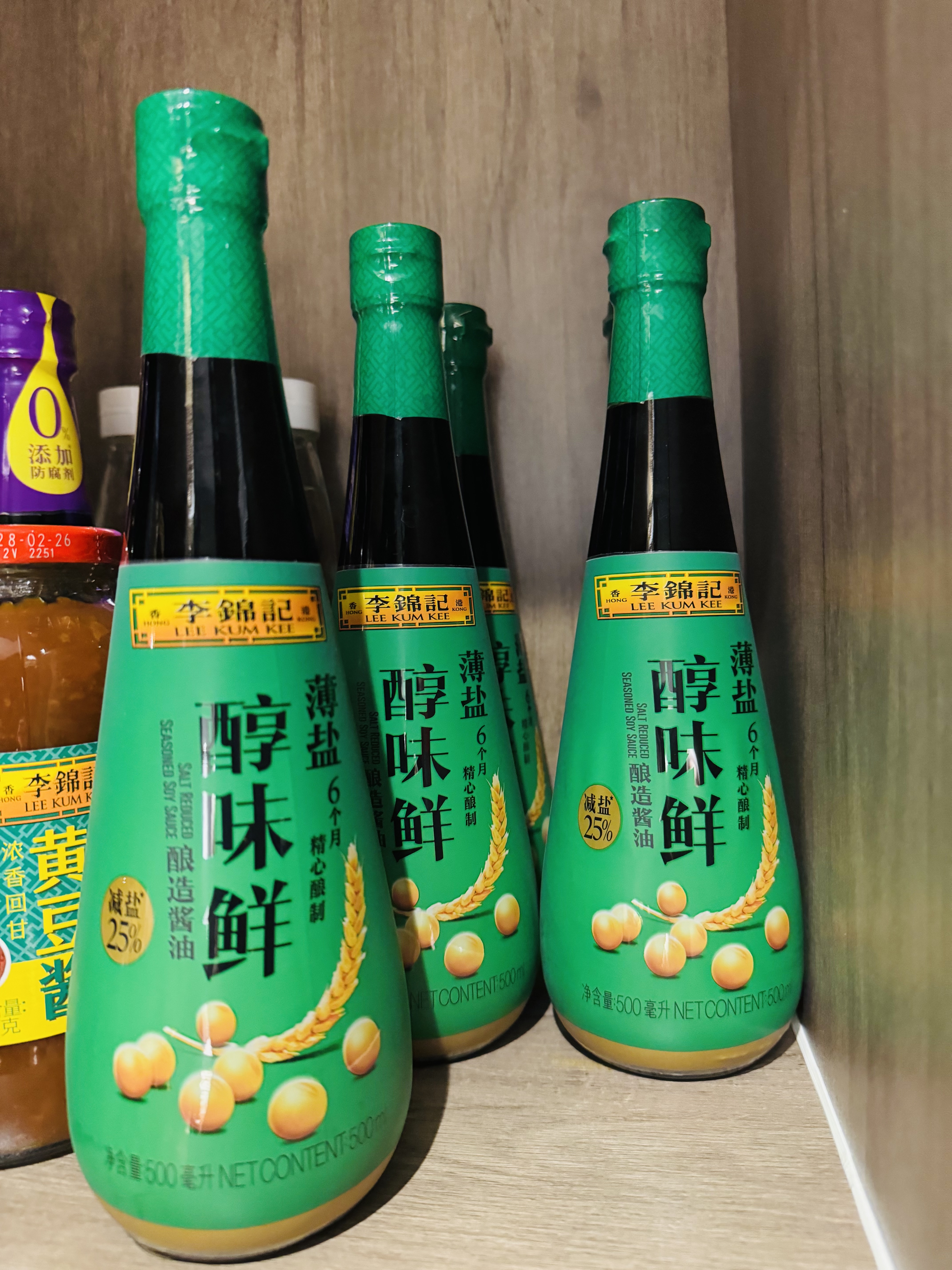 李锦记薄盐系列 薄盐醇味鲜500ml【减盐25% 一级】健康减盐清爽生抽酱油 实拍图