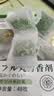 MZIDI山茶花樟脑丸衣柜防潮防霉防虫除味鞋柜除臭芳香香薰包48小包装 实拍图