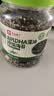 良品铺子高钙DHA藻油海苔拌饭碎280g儿童零食无添加芝麻紫菜碎宝宝拌饭 实拍图