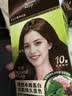 Schwarzkopf怡然染发霜新包装自然遮盖白发男女用家用 4.7可可棕色新 实拍图