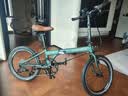 大行（DAHON）P8折叠自行车20英寸8级变速单车KBC083  消光灰绿【JD定制】 实拍图