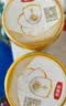 伊利金领冠珍护幼儿A2β-酪蛋白奶粉3段12-36月900g*1罐 HMO乳源专利 实拍图