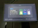 添添闺蜜机Ultra版(8+256GB) 小度AI移动平板电视机 32英寸显示器 音响娱乐追剧健身 12小时长续航 实拍图