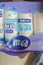 妙洁纸杯 100只*228ML 加厚挺食品级商务办公用品咖啡一次性茶水杯子 实拍图