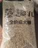 藻趣儿狗粮 藻趣儿狗粮成犬粮牛肉螺旋藻 均衡营养15kg/30斤 实拍图