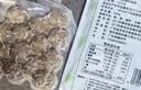 潮兴记汕头牛筋丸250克 火锅食材手打丸子 95%牛肉牛筋含量不含猪肉早餐 实拍图