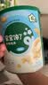 宝宝馋了婴幼儿手指泡芙条原味 婴儿宝宝零食辅食无添加白砂糖36g 6个月 实拍图
