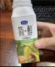 君乐宝（JUNLEBAO）简醇梦幻盖0蔗糖青柠酸奶 255g*10瓶礼盒整箱 -40%脂肪 京东自营 实拍图