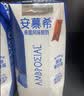 伊利安慕希希腊风味早餐酸奶 原味205g*10盒  礼盒装 实拍图