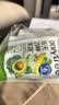 only tree21种果蔬液体沙拉NFC果蔬汁代餐1800ml(18袋)轻液断0脂高膳食纤维 实拍图