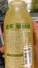 依能青柠檬果汁饮料 小青柠汁350ml*15 塑膜装 节日送礼家庭聚餐饮品 实拍图