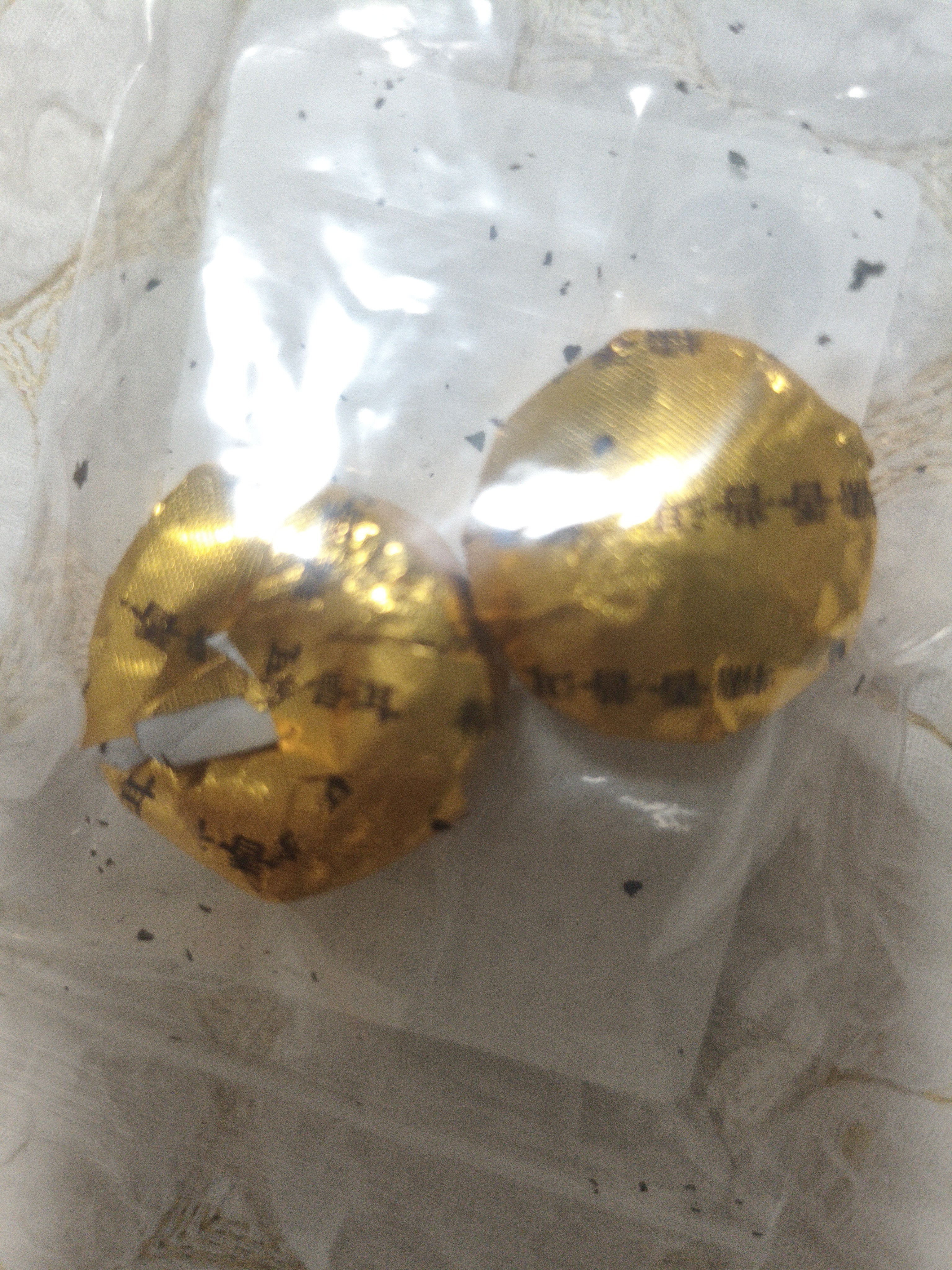 贝叶集红茶 滇红凤庆高山一级浓香型袋装3g 试喝装茶叶 自饮伴手礼 实拍图