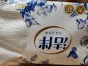 洁云卫生纸 洁伴402张*20包 L码大幅厚实原生木浆 厕纸刀切纸草纸 实拍图