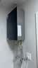 美的【安睡无冷感M9S Max增压】16升燃气热水器天然气 7A一级恒温全程暖 大水量 四大一级静音 国补15% 实拍图
