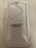 KOOLIFE适用 华为Pura80Pro手机壳huawei Pura80pro/+手机保护套德国进口拜耳材料超薄气囊防摔硅胶透明壳 实拍图