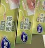 妙洁密封袋组合装大中小号15+25+20只共60只 加厚食品级保鲜自封袋 实拍图